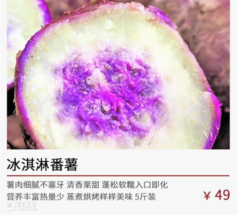 黄桃,你还只吃过罐头里的吗? 黄桃 罐头 黄桃罐头 市面上 桃香 暴力 厂家 口感 黄金 品种 崇真艺客