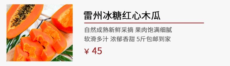 黄桃，你还只吃过罐头里的吗？ 黄桃 罐头 黄桃罐头 市面上 桃香 暴力 厂家 口感 黄金 品种 崇真艺客