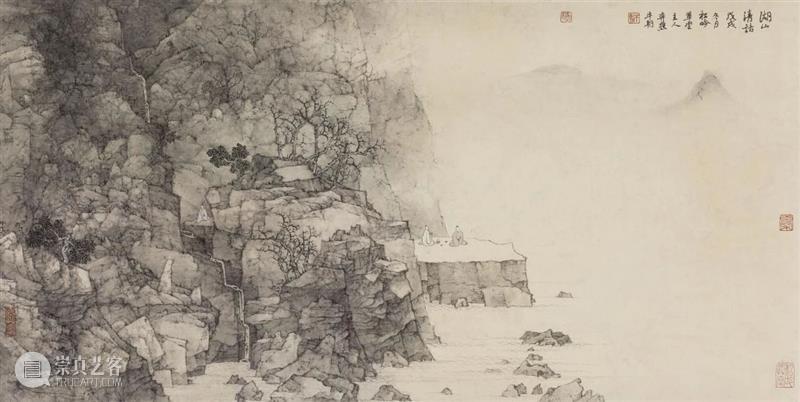 招生｜北京画院牛朝工作室传统山水画鉴赏与创作研修班 山水画 研修班 北京画院牛朝工作室 导师 简介 牛朝 弈樵 斋号 草堂 陕西 崇真艺客