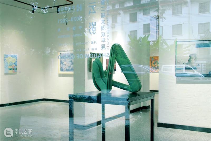 艺术外滩 | 展览现场:“云影——第二届太湖双年展”在苏州顺利举办 太湖 双年展 云影 艺术 外滩 苏州 现场 苏州平江路 金谷里 艺术馆 崇真艺客
