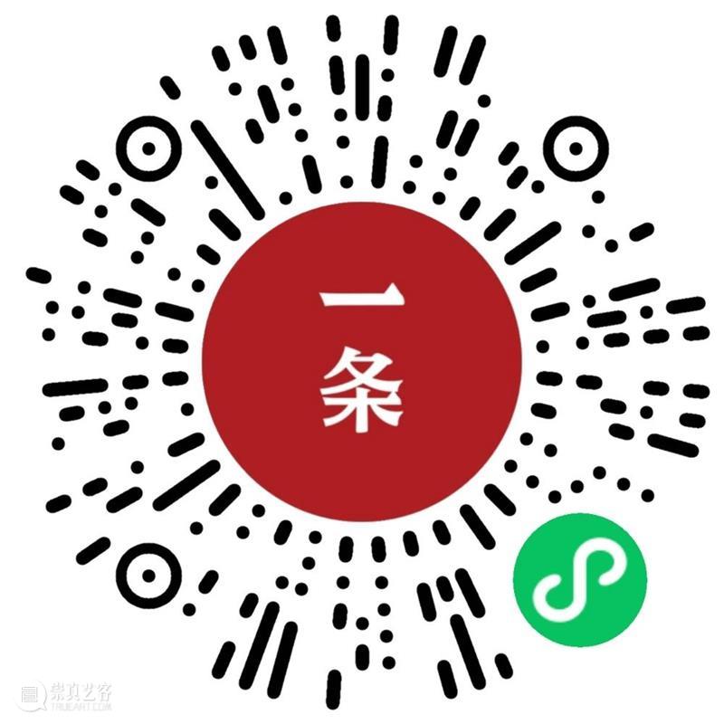【民生讲座】在镜面和空间中认识皮斯特莱托 镜面 皮斯特莱托 民生 讲座 空间 嘉宾 苏丹 时间 地点 上海民生现代美术馆 崇真艺客