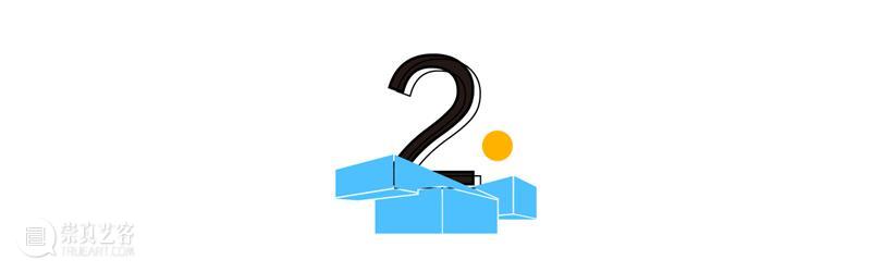 限时限量丨雷安德罗·埃利希个展“太虚之境”双人早鸟票(内含赠票福利) 个展 雷安德罗 埃利希 福利 早鸟 日本 森美术馆 观展人次 纪录 北京中央美术学院美术馆 崇真艺客