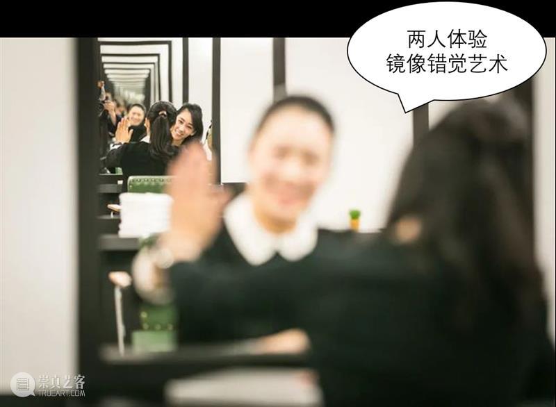 限时限量丨雷安德罗·埃利希个展“太虚之境”双人早鸟票(内含赠票福利) 个展 雷安德罗 埃利希 福利 早鸟 日本 森美术馆 观展人次 纪录 北京中央美术学院美术馆 崇真艺客