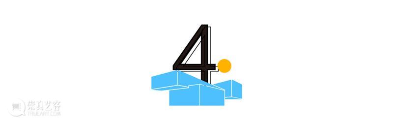 限时限量丨雷安德罗·埃利希个展“太虚之境”双人早鸟票(内含赠票福利) 个展 雷安德罗 埃利希 福利 早鸟 日本 森美术馆 观展人次 纪录 北京中央美术学院美术馆 崇真艺客