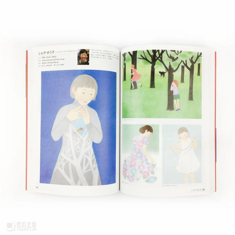 视觉推书 | 7月插画上新！ 视觉 插画 书上 系列 插画集 人气 全文 BOOK 书名 作者 崇真艺客