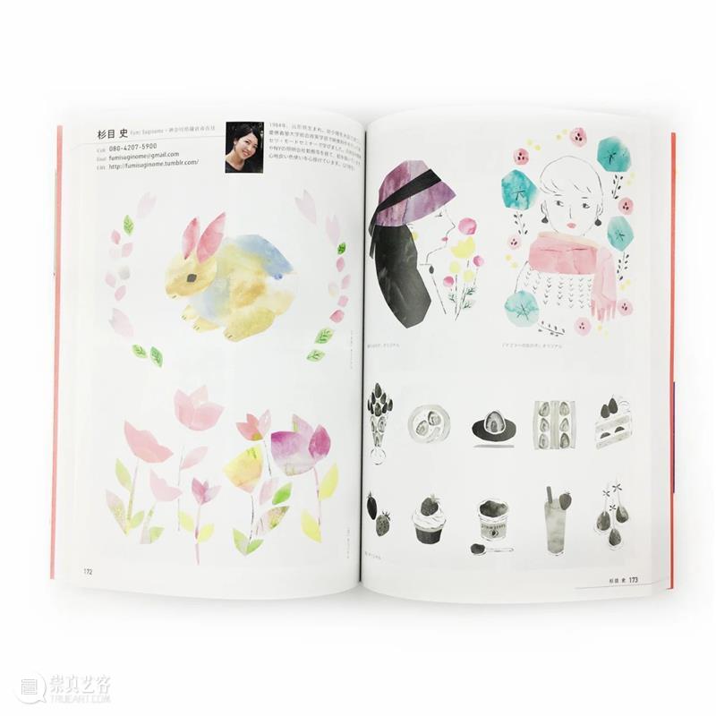 视觉推书 | 7月插画上新！ 视觉 插画 书上 系列 插画集 人气 全文 BOOK 书名 作者 崇真艺客