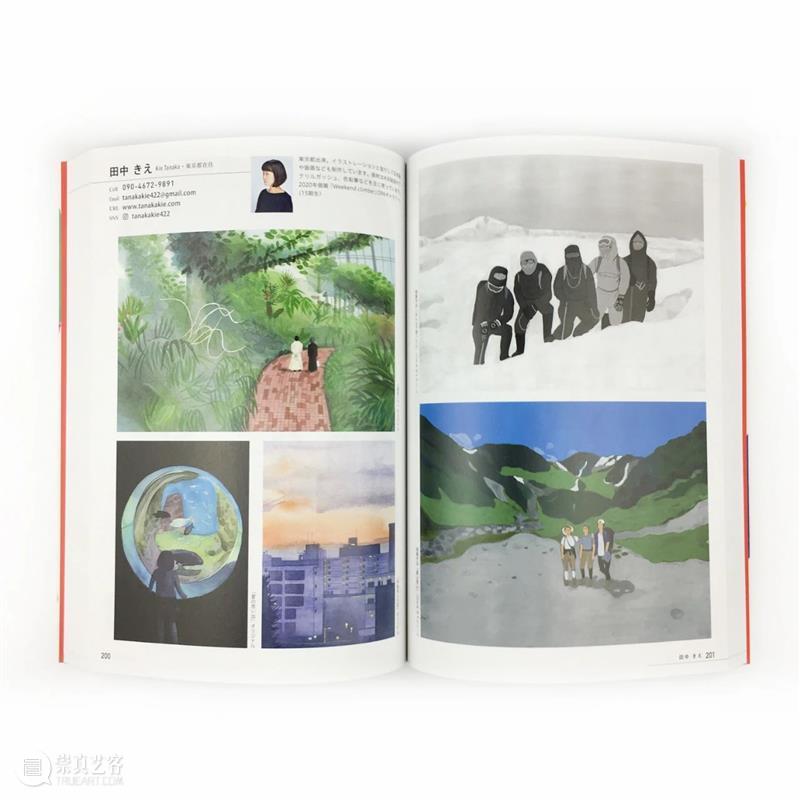 视觉推书 | 7月插画上新！ 视觉 插画 书上 系列 插画集 人气 全文 BOOK 书名 作者 崇真艺客