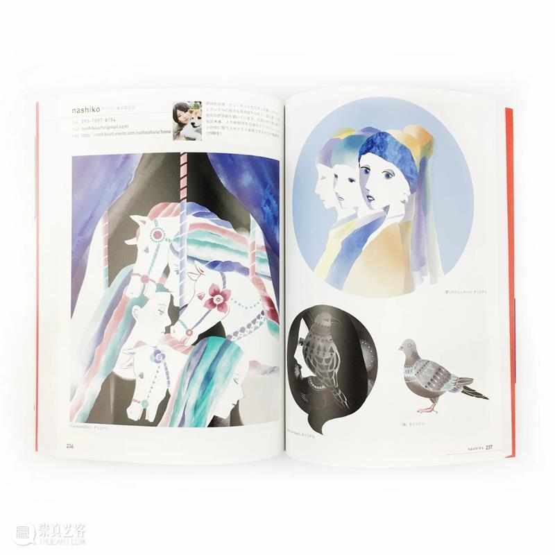 视觉推书 | 7月插画上新！ 视觉 插画 书上 系列 插画集 人气 全文 BOOK 书名 作者 崇真艺客