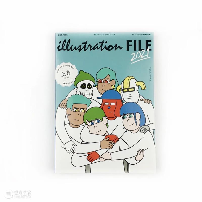 视觉推书 | 7月插画上新! 视觉 插画 书上 系列 插画集 人气 全文 BOOK 书名 作者 崇真艺客
