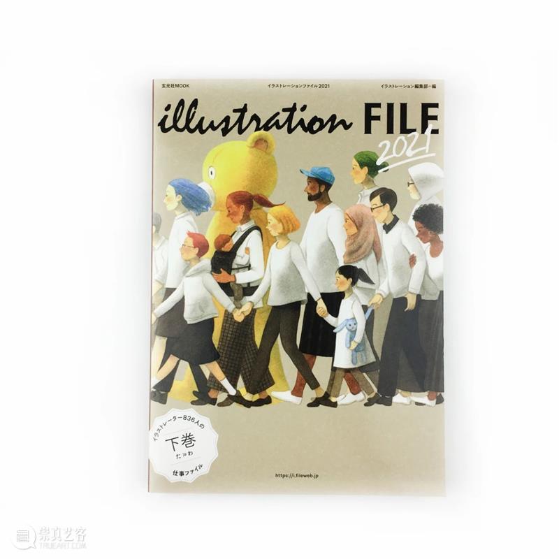 视觉推书 | 7月插画上新! 视觉 插画 书上 系列 插画集 人气 全文 BOOK 书名 作者 崇真艺客