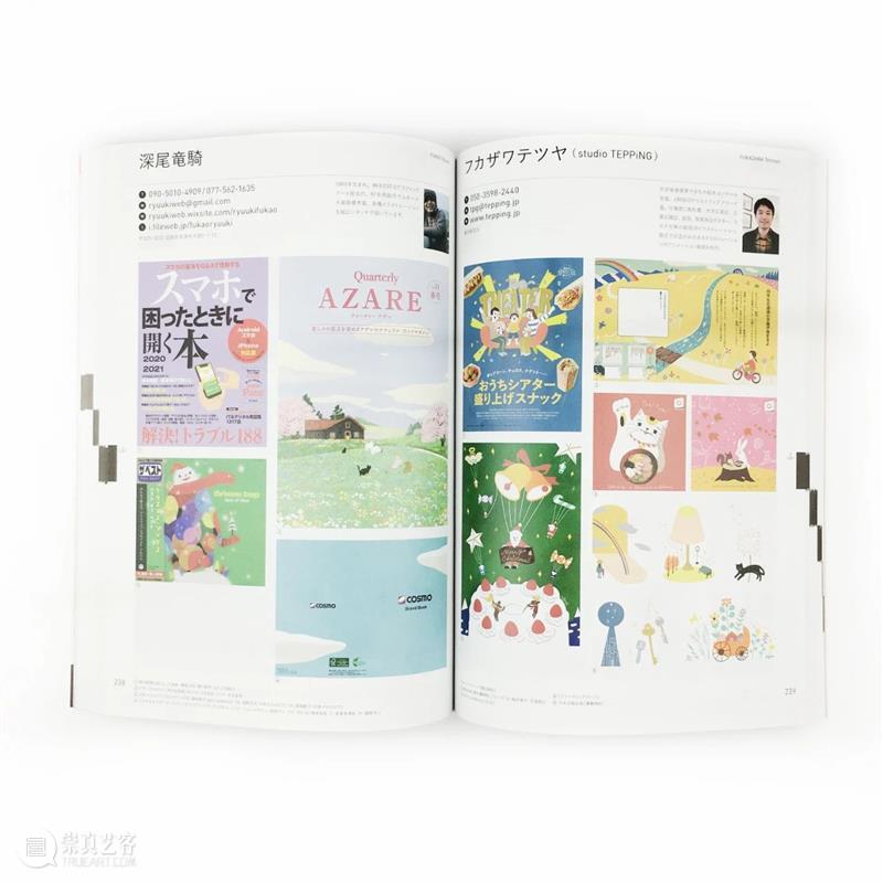 视觉推书 | 7月插画上新！ 视觉 插画 书上 系列 插画集 人气 全文 BOOK 书名 作者 崇真艺客