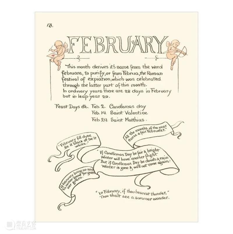 视觉推书 | 7月插画上新！ 视觉 插画 书上 系列 插画集 人气 全文 BOOK 书名 作者 崇真艺客