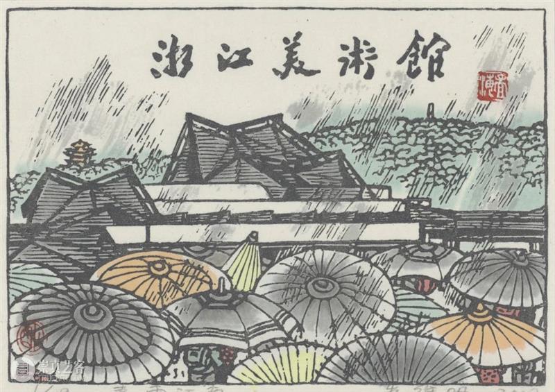 波澜壮阔（三）|“星驰潮涌——庆祝中国共产党成立100周年主题艺术特展” 中国共产党 星驰 潮涌 艺术 特展 主题 前言 红船精神 代代 中国 崇真艺客