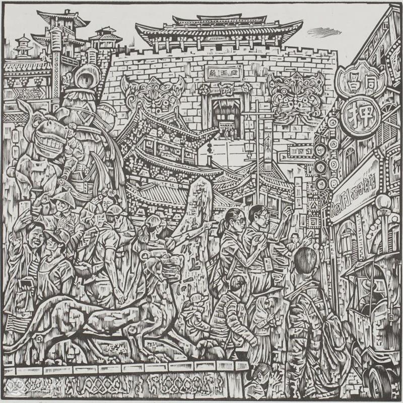 波澜壮阔（三）|“星驰潮涌——庆祝中国共产党成立100周年主题艺术特展” 中国共产党 星驰 潮涌 艺术 特展 主题 前言 红船精神 代代 中国 崇真艺客