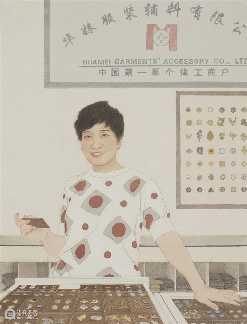 波澜壮阔（三）|“星驰潮涌——庆祝中国共产党成立100周年主题艺术特展” 中国共产党 星驰 潮涌 艺术 特展 主题 前言 红船精神 代代 中国 崇真艺客