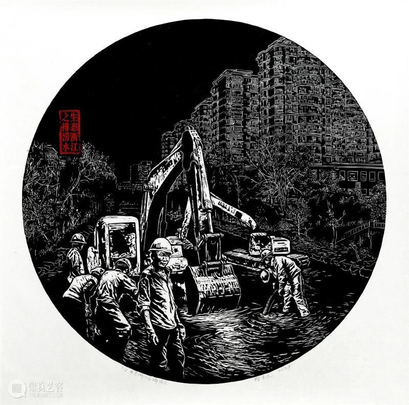 波澜壮阔（三）|“星驰潮涌——庆祝中国共产党成立100周年主题艺术特展” 中国共产党 星驰 潮涌 艺术 特展 主题 前言 红船精神 代代 中国 崇真艺客