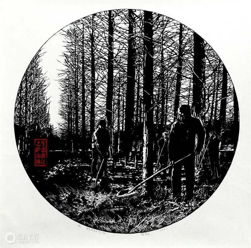 波澜壮阔（三）|“星驰潮涌——庆祝中国共产党成立100周年主题艺术特展” 中国共产党 星驰 潮涌 艺术 特展 主题 前言 红船精神 代代 中国 崇真艺客