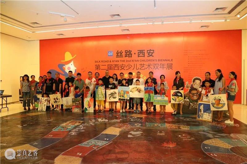 学术团队｜第三届西安少儿艺术双年展 西安 少儿 艺术 双年展 学术 团队 西安美术馆 启事 以来 学校 崇真艺客