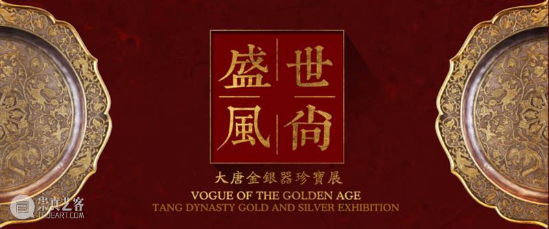 【珠三角】7月份有什么好看的展览？（第3期） 珠三角 烽火 时代 中国 红色 经典 连环画 故事 作品 原画 崇真艺客