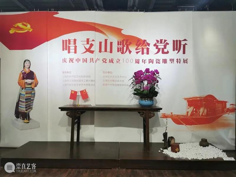 【珠三角】7月份有什么好看的展览？（第3期） 珠三角 烽火 时代 中国 红色 经典 连环画 故事 作品 原画 崇真艺客