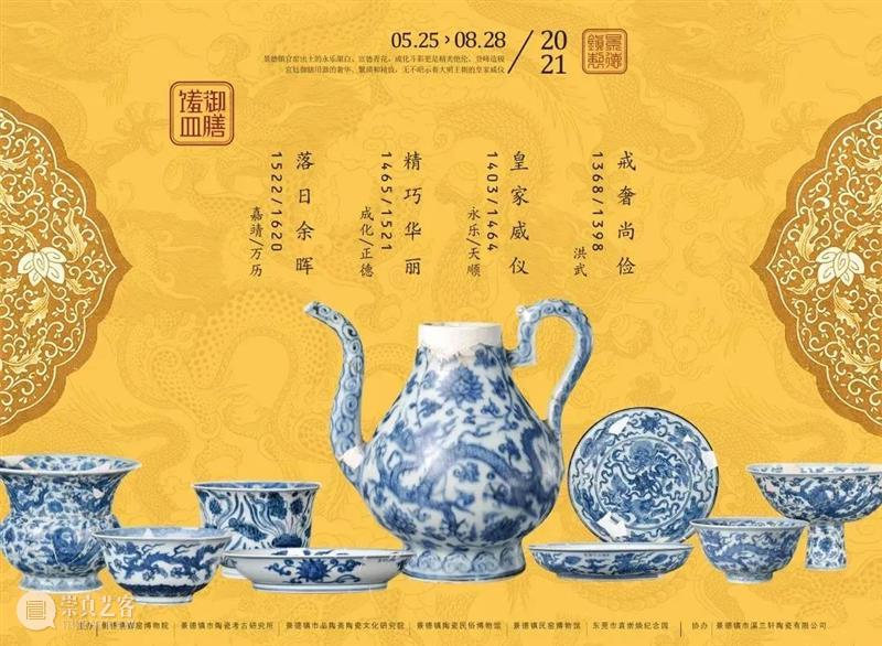 【珠三角】7月份有什么好看的展览？（第3期） 珠三角 烽火 时代 中国 红色 经典 连环画 故事 作品 原画 崇真艺客