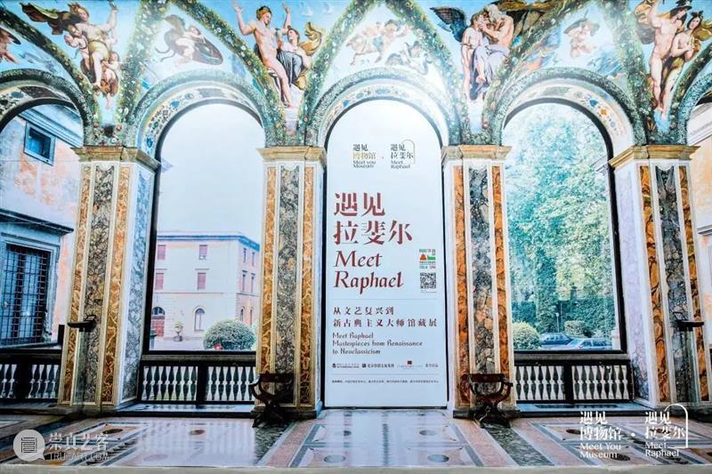 嘉德艺术中心暑期展览公益讲解服务,指南看这里 嘉德艺术中心 公益 指南 观众 艺术 朱艳华绮 故宫博物院 乾隆 漆器展 拉斐尔 崇真艺客
