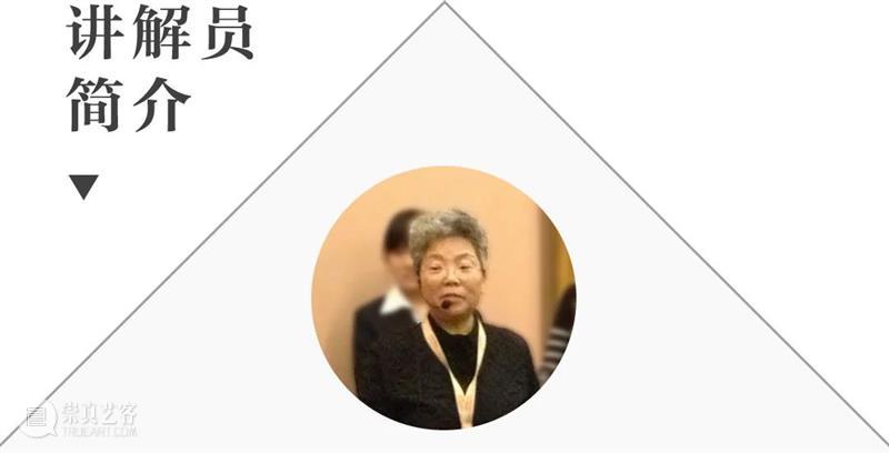 嘉德艺术中心暑期展览公益讲解服务,指南看这里 嘉德艺术中心 公益 指南 观众 艺术 朱艳华绮 故宫博物院 乾隆 漆器展 拉斐尔 崇真艺客
