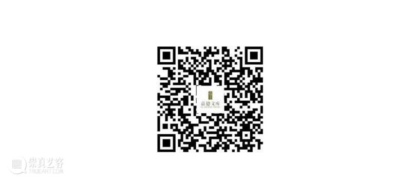 嘉德文库 | 新书发售，精选100余件故宫博物院藏清代乾隆朝漆器 故宫博物院 乾隆 漆器 嘉德 文库 新书 嘉德艺术中心 朱艳华绮 漆器展 其中 崇真艺客
