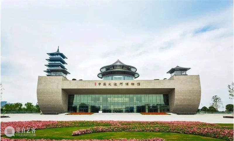 扬州游学 | 大运河博物馆首开！踏查沿岸历史遗存，品读扬州千年文脉（8.13-8.15） 扬州 历史 文脉 沿岸 大运河博物馆 墨客 江南 苏轼 美人 星眸 崇真艺客