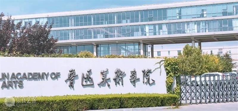 速看!2021九大美院录取分数线已全部公布!附各大院校录取分数线汇总! 爱美术,看▷ 崇真艺客