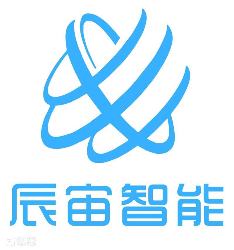 参展企业风采丨​石家庄辰宙智能装备有限公司 企业 风采 石家庄辰宙智能装备有限公司 上方 中国舞台美术学会 右上 星标 编者按 业界 展会 崇真艺客