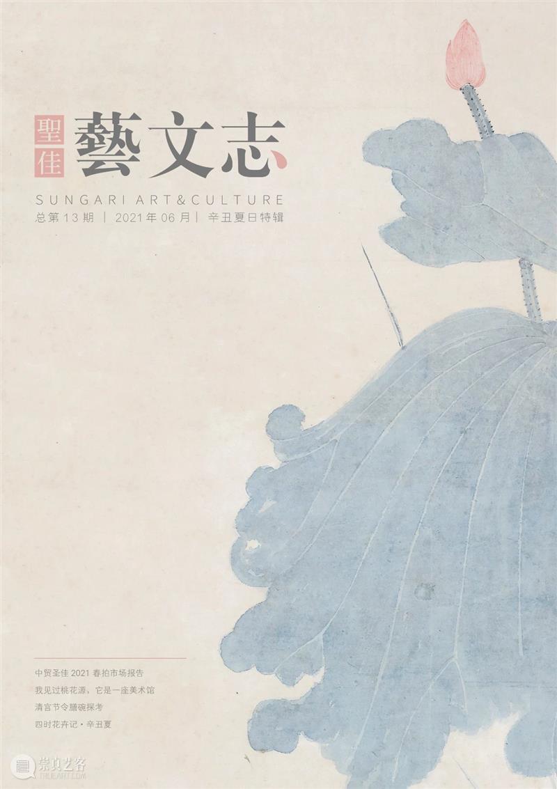 圣佳艺文志 | 花开富贵，四时花卉记 — 牡丹 牡丹 花卉 花开富贵 圣佳 艺文志 宋人 牡丹图 纨扇页 绢本 故宫博物院 崇真艺客