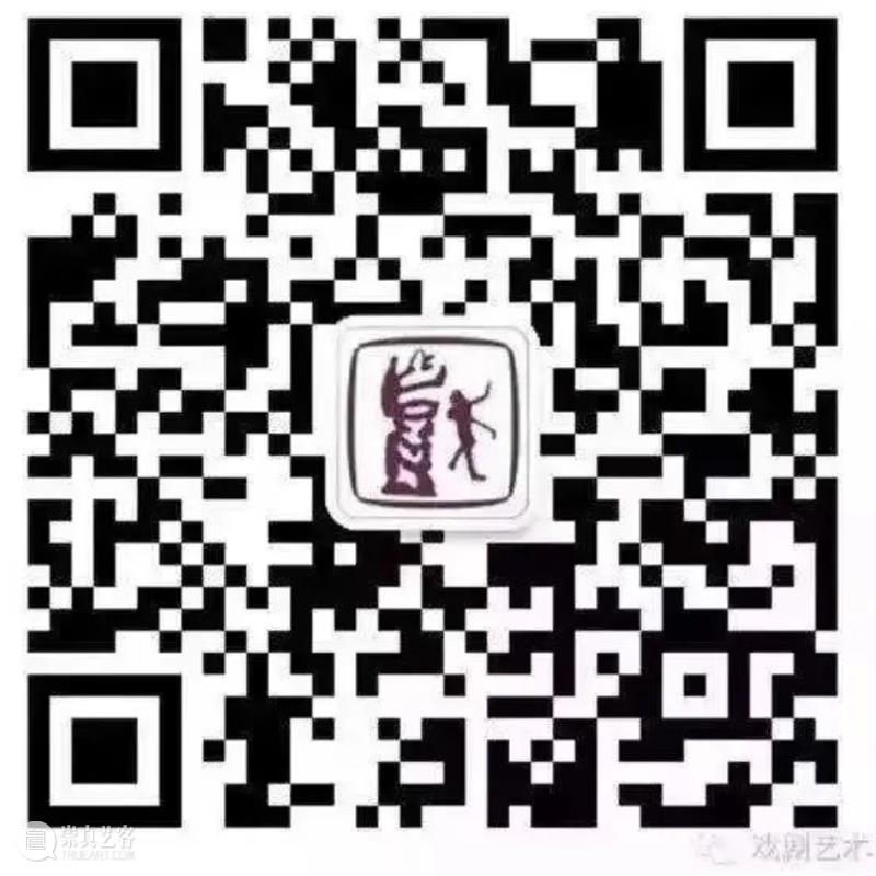 孔培培 | 论中国戏曲声乐艺术的美学话语体系 崇真艺客