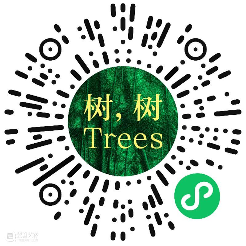 PSA讲座 | 斯特凡诺·曼库索：植物智能 7/21（周三） 讲座 植物 智能 斯特凡诺·曼库索 PSA 主题 主讲人 Mancuso 远程 时间 崇真艺客