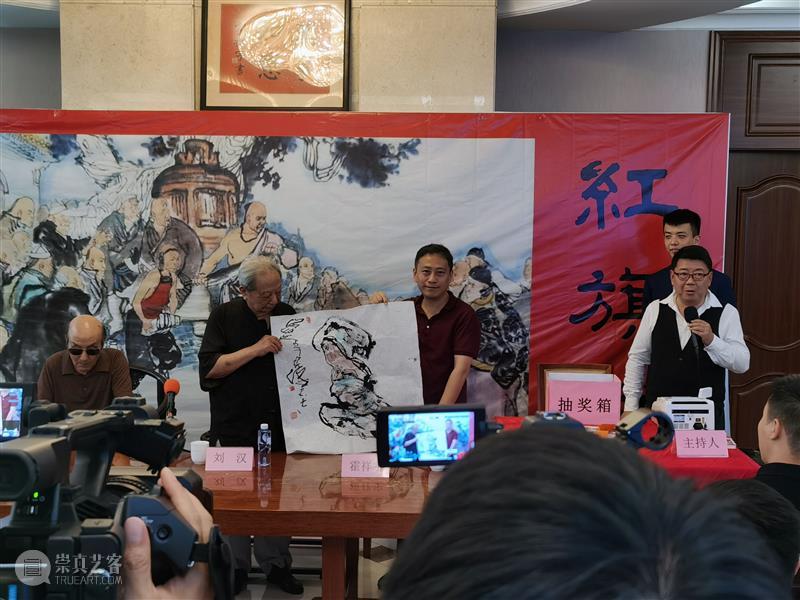 上海人美社限量发行连环画《红旗谱》特别版 作者刘汉将现场签售 热点聚焦  连环画 红旗谱 刘汉 崇真艺客