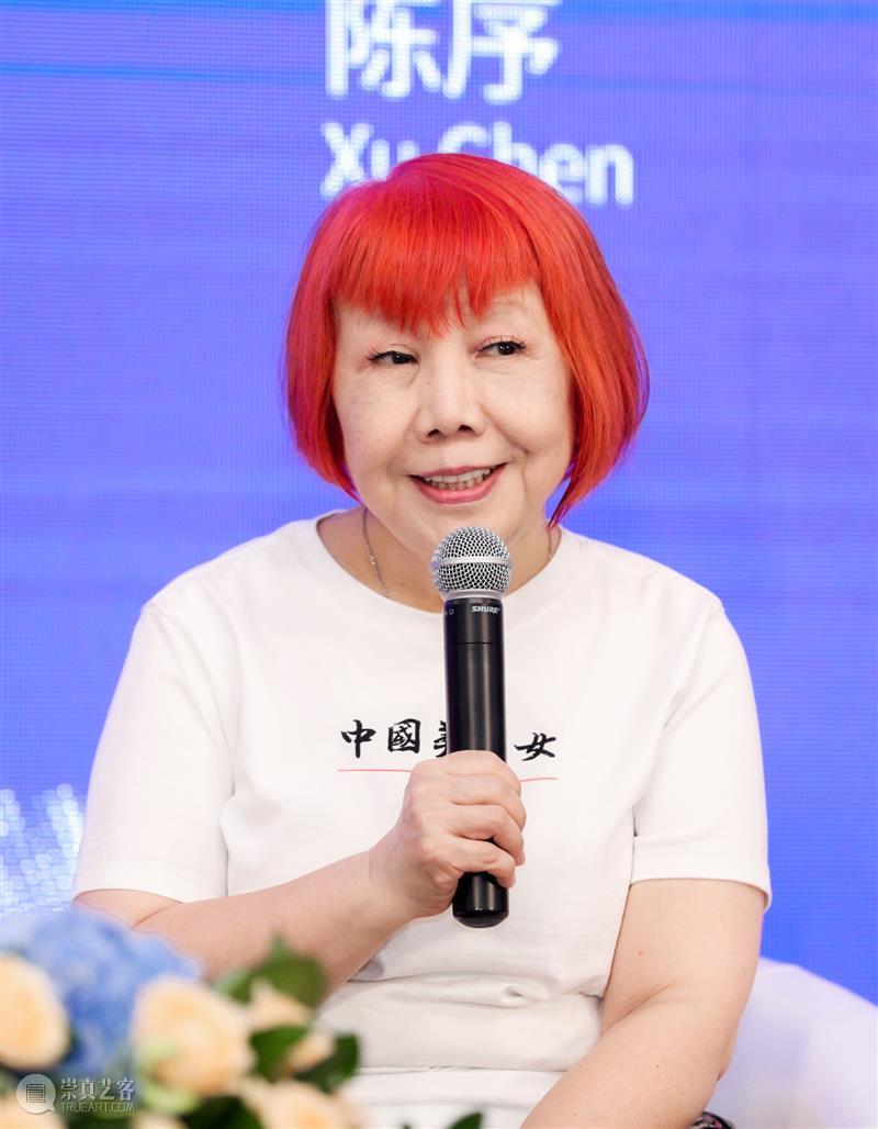 上海嘉禾专场拍卖“一念永恒·草间弥生《无限的网》” 拉开物权NFT存证序幕 艺术财经  草间弥生 一念永恒 无限的网 上海嘉禾拍卖 NFT 崇真艺客