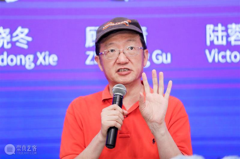 上海嘉禾专场拍卖“一念永恒·草间弥生《无限的网》” 拉开物权NFT存证序幕 艺术财经  草间弥生 一念永恒 无限的网 上海嘉禾拍卖 NFT 崇真艺客