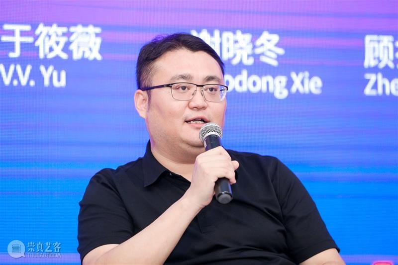 上海嘉禾专场拍卖“一念永恒·草间弥生《无限的网》” 拉开物权NFT存证序幕 艺术财经  草间弥生 一念永恒 无限的网 上海嘉禾拍卖 NFT 崇真艺客