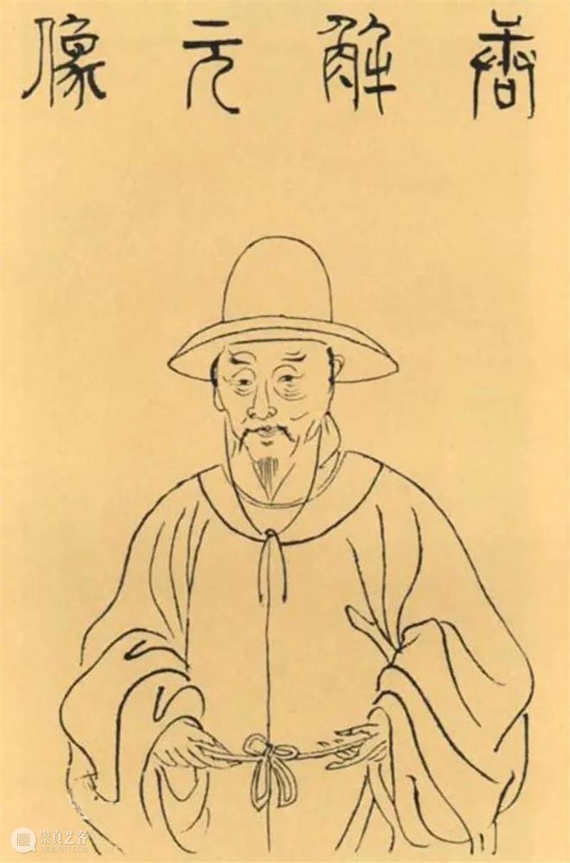 古 代 防 晒 指 南 崇真艺客