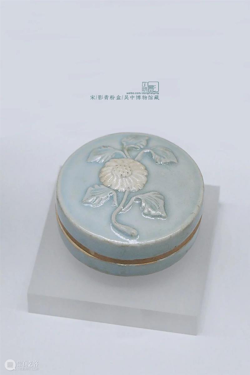 古 代 防 晒 指 南 崇真艺客