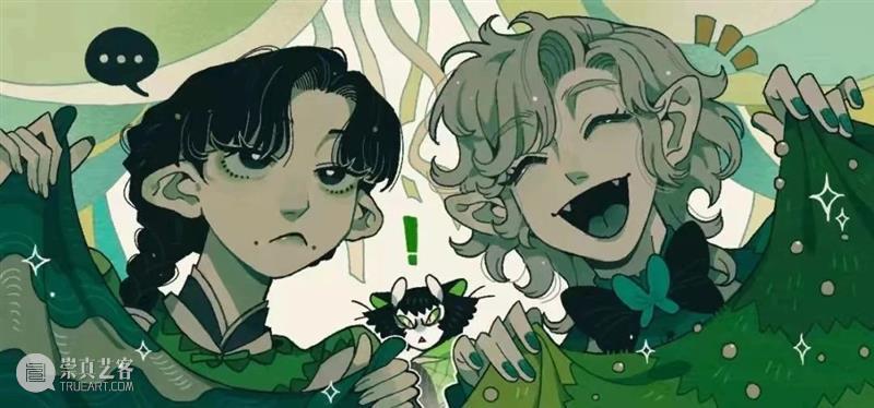 魔女回归 | 开票倒计时1天，展览门票&观展全攻略免费送！ 门票 魔女 倒计时 观展 攻略 福利 盛宴 命题 艺术节 历届 崇真艺客