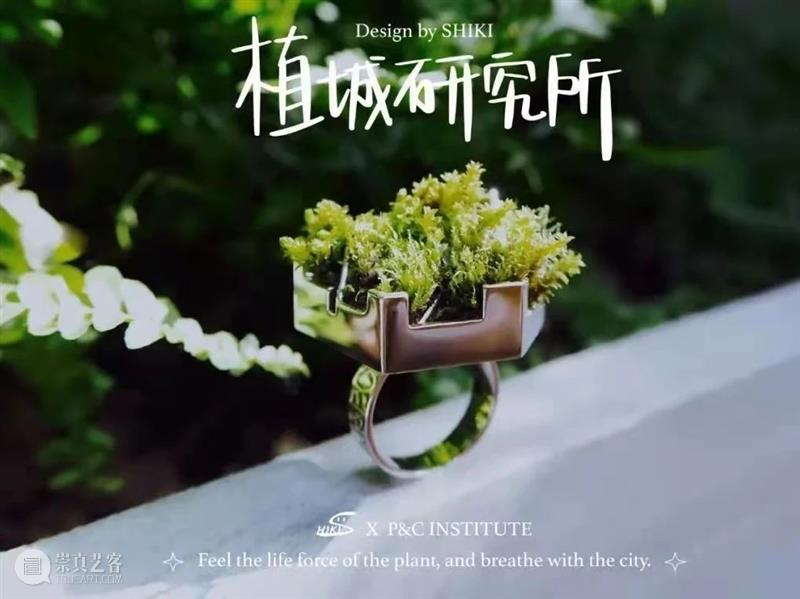 魔女回归 | 开票倒计时1天，展览门票&观展全攻略免费送！ 门票 魔女 倒计时 观展 攻略 福利 盛宴 命题 艺术节 历届 崇真艺客