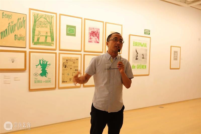 HOW 新展丨我与博伊斯 · 王广义：人脸识别－寻找鞑靼人后裔明日正式开幕 视频资讯 昊美术馆（上海） 博伊斯 王广义 人脸 鞑靼人 后裔 HOW 展期 艺术家 策展人 杜曦云 崇真艺客