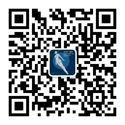 HOW 新展丨我与博伊斯 · 王广义：人脸识别－寻找鞑靼人后裔明日正式开幕 视频资讯 昊美术馆（上海） 博伊斯 王广义 人脸 鞑靼人 后裔 HOW 展期 艺术家 策展人 杜曦云 崇真艺客