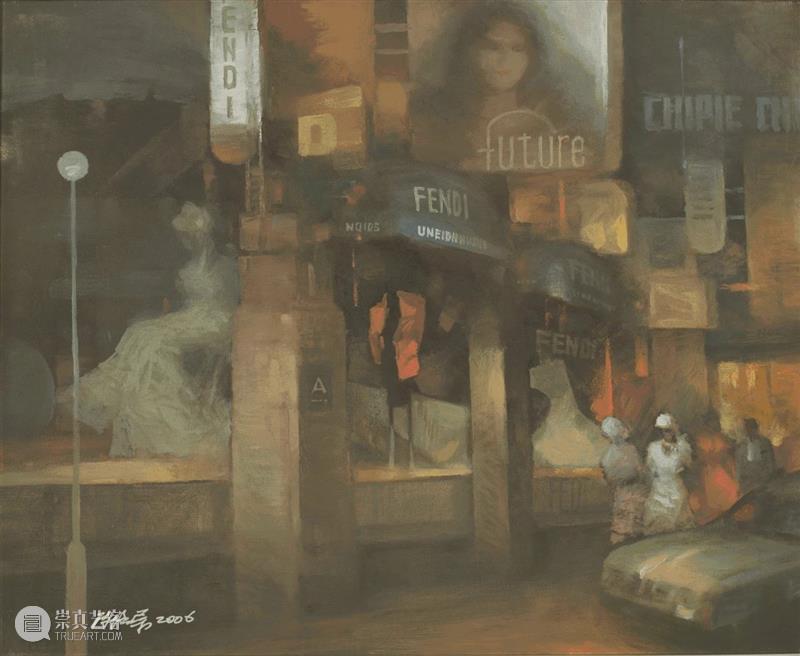 【展览预告】丨清·虚·玄·韵——刘海粟美术馆馆藏陈培荣作品研究展即将展出 刘海粟美术馆 陈培荣 作品 丨清 画家 格调 形式 东西 画面 余地 崇真艺客
