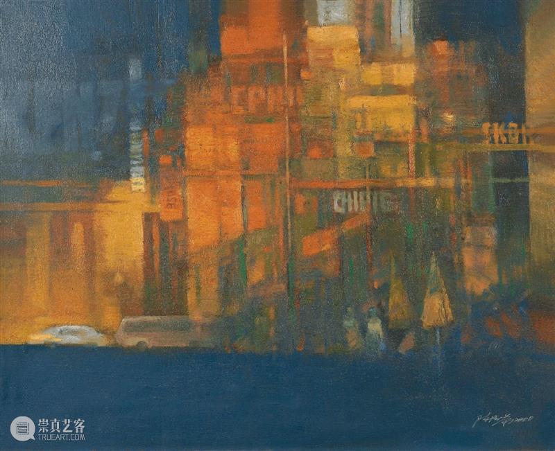 【展览预告】丨清·虚·玄·韵——刘海粟美术馆馆藏陈培荣作品研究展即将展出 刘海粟美术馆 陈培荣 作品 丨清 画家 格调 形式 东西 画面 余地 崇真艺客
