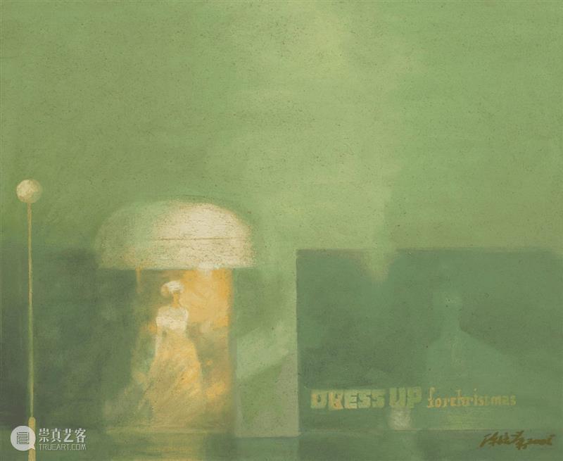 【展览预告】丨清·虚·玄·韵——刘海粟美术馆馆藏陈培荣作品研究展即将展出 刘海粟美术馆 陈培荣 作品 丨清 画家 格调 形式 东西 画面 余地 崇真艺客