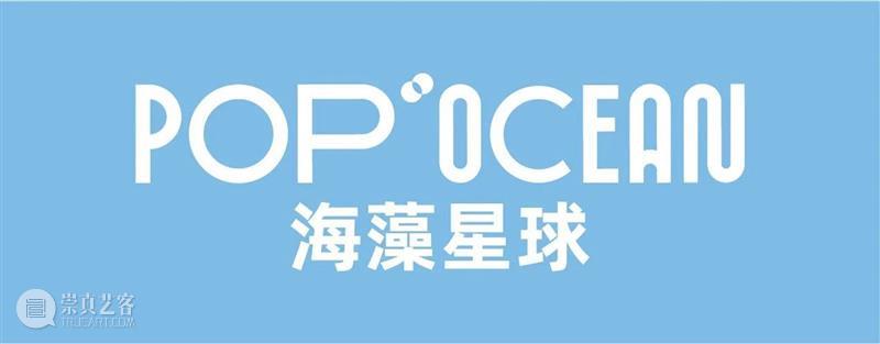 周末,来一场畅快的松间瑜伽吧! 瑜伽 周末 松间 生机 生活 炎炎 何以解忧 自然 艺术 身体 崇真艺客