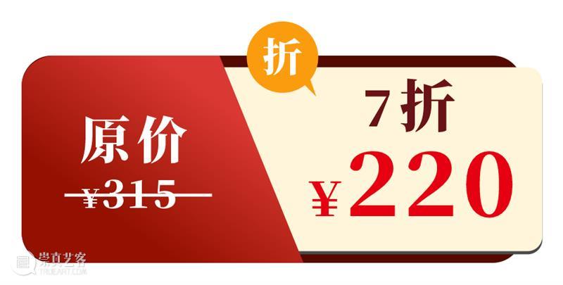 7折特价 | 《三马拉元宝》寓意美好的木雕摆件，你值得拥有！ 木雕 寓意 摆件 三马拉元宝 特价 生活 题材 人们 心愿 风水 崇真艺客