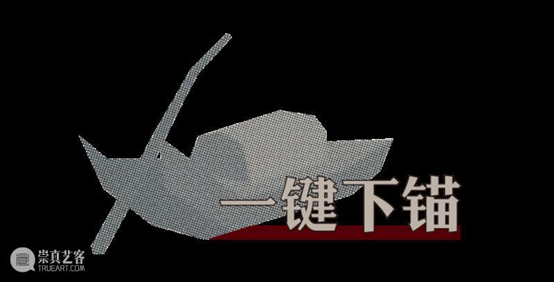 水波摇,拨开河滨大楼的历史云烟 河滨大楼 历史 云烟 水波 日光 海面 水体 样子 夜航船 静谧夜河 崇真艺客